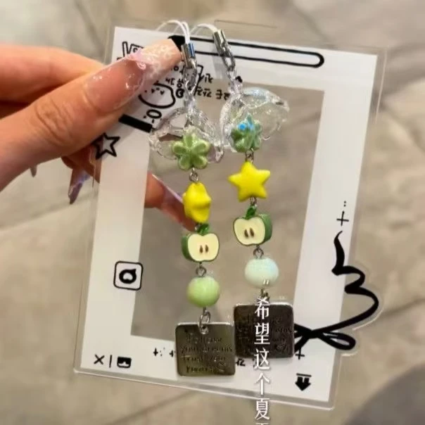 【空气像青苹果】少女心绿色系ins手机链手串珠挂件ccd钥匙扣礼物