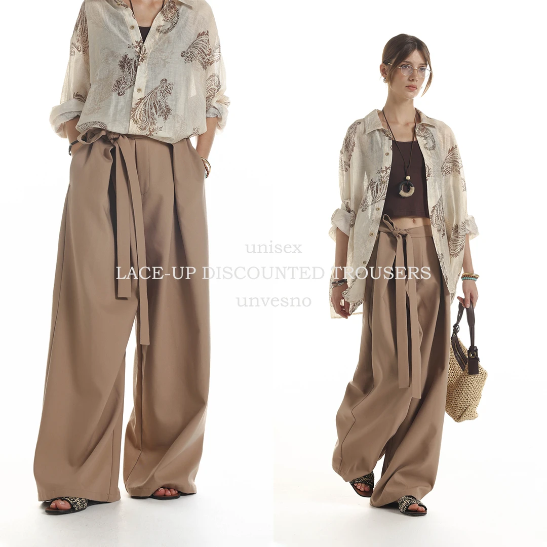 Unvesno【刘轩丞同款】老钱绑带打褶立体剪裁中腰宽松西裤【流光风】