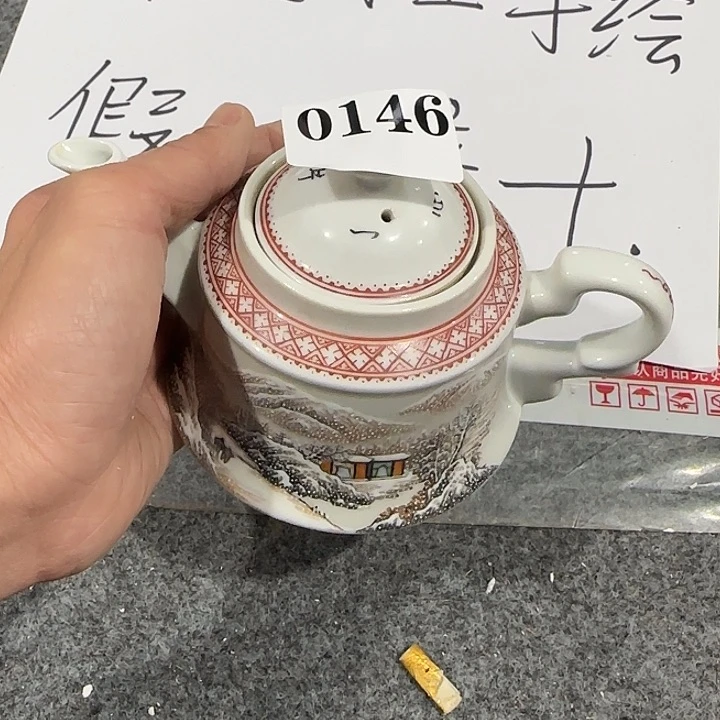 摆件33222222333222223333