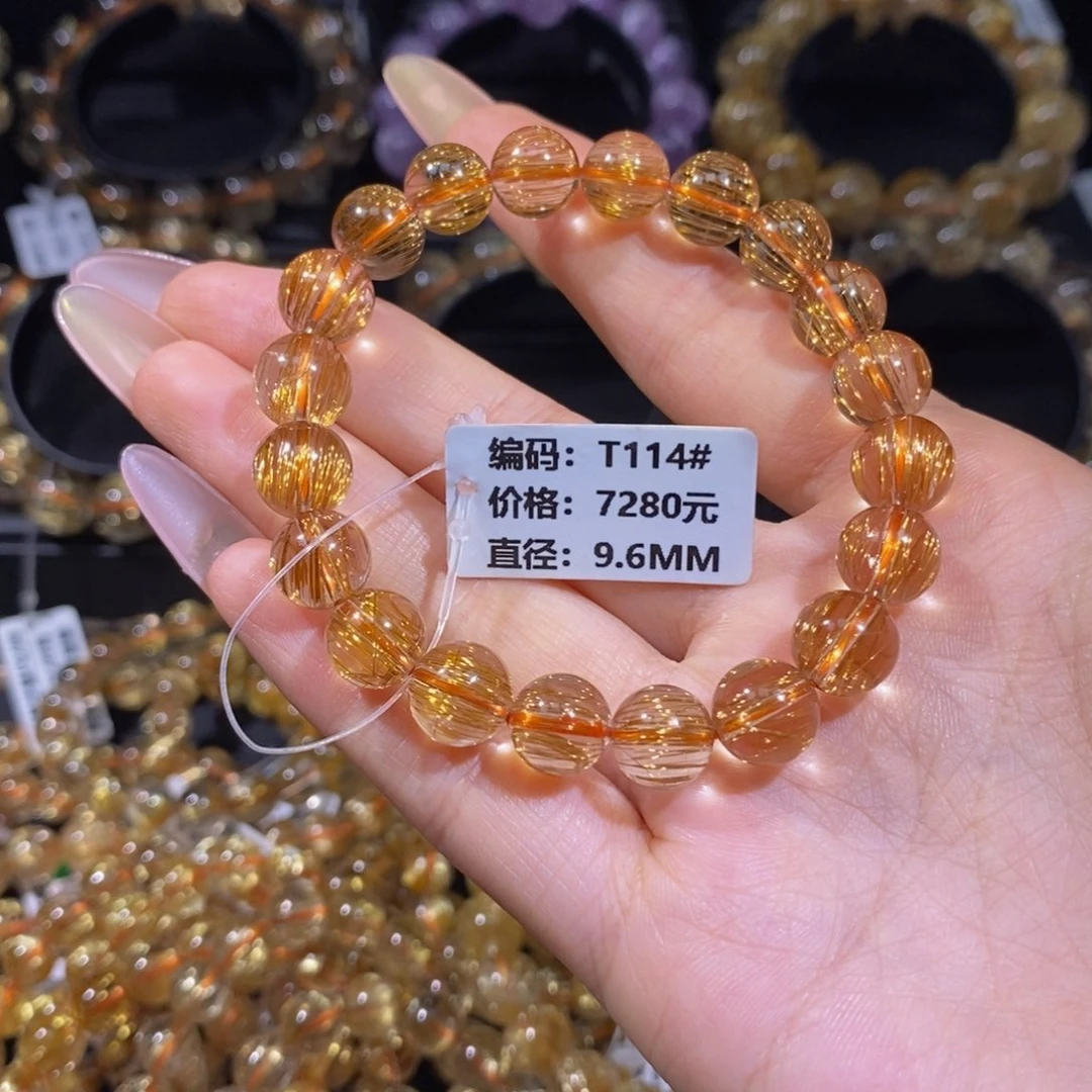 发晶手链未镶嵌T114#9.6mm
