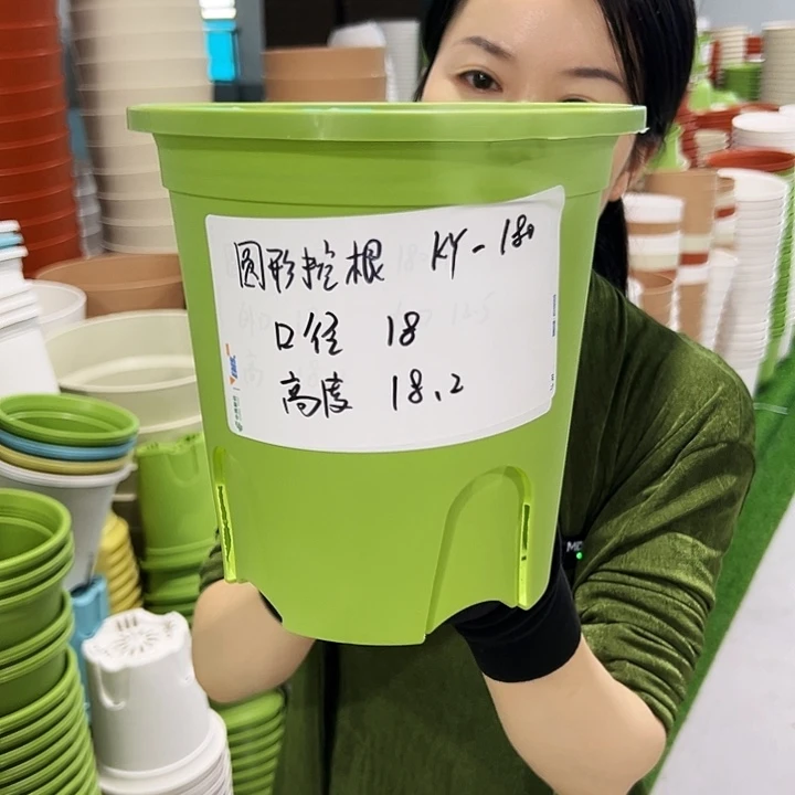 正品圆控口18高18白色8个无托