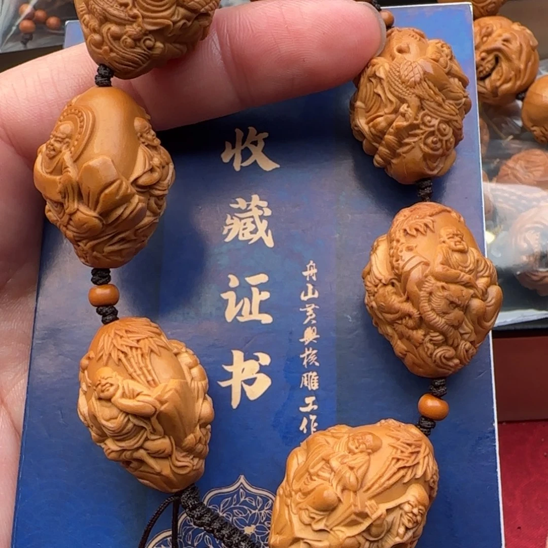 橄榄核手串橄榄核