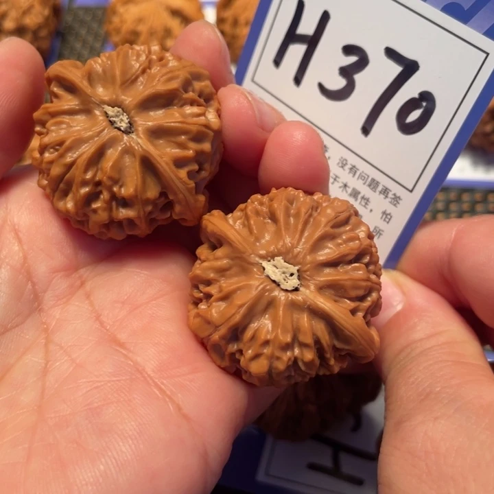 文玩核桃把件H370宫灯37