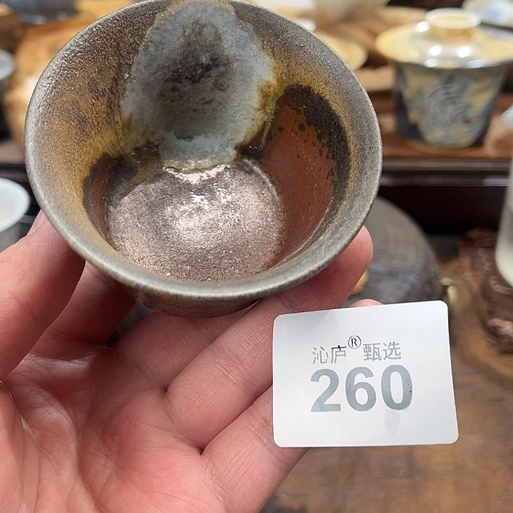 沁庐柴窑古法柴烧全手工茶具