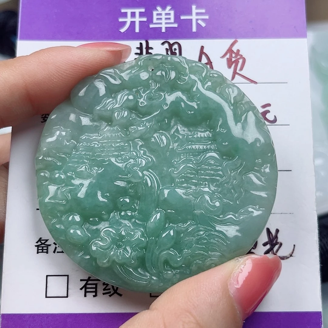 颈饰未镶嵌翡翠
