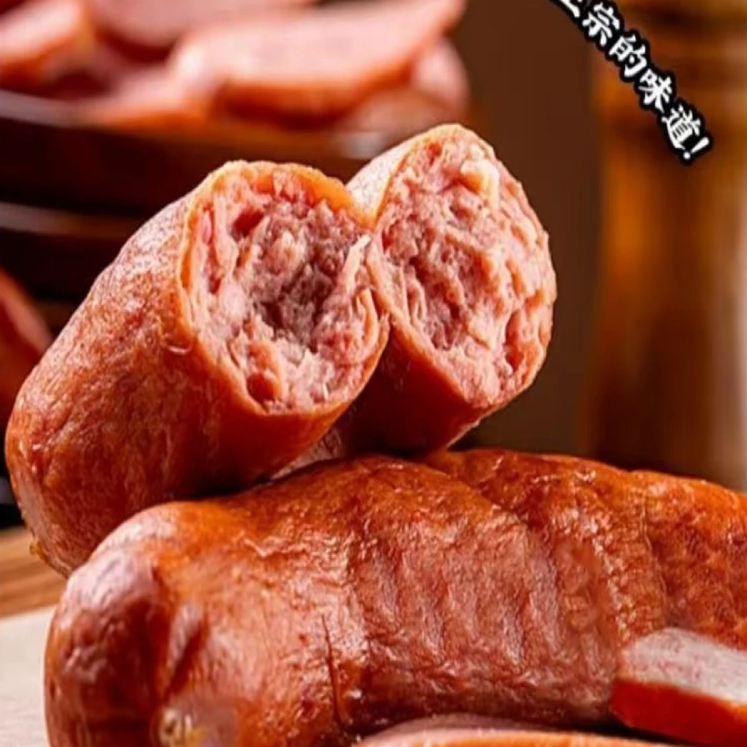【发5根】俄式风味牛肉红肠传统工艺果木熏烤经典美味多汁解馋美食