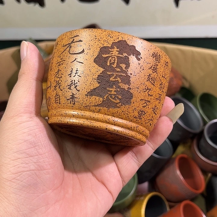 茶杯紫砂全手工紫砂主人杯