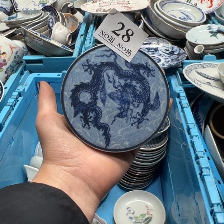 信***讯盘28啊啊啊啊啊啊啊