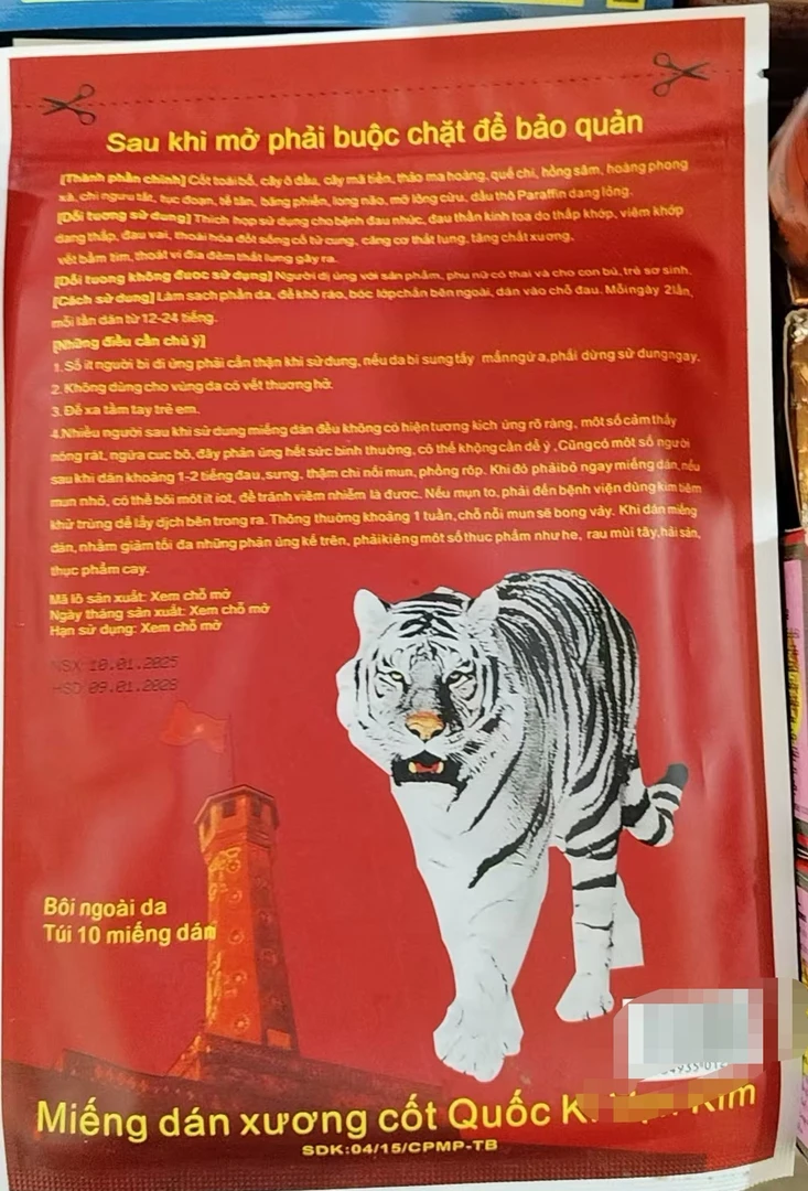 涂鸦墙贴一包十贴