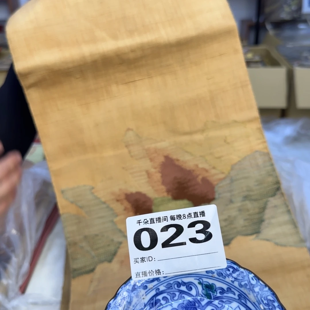 手工艺品琉璃锦****室 小雨小雨小雨