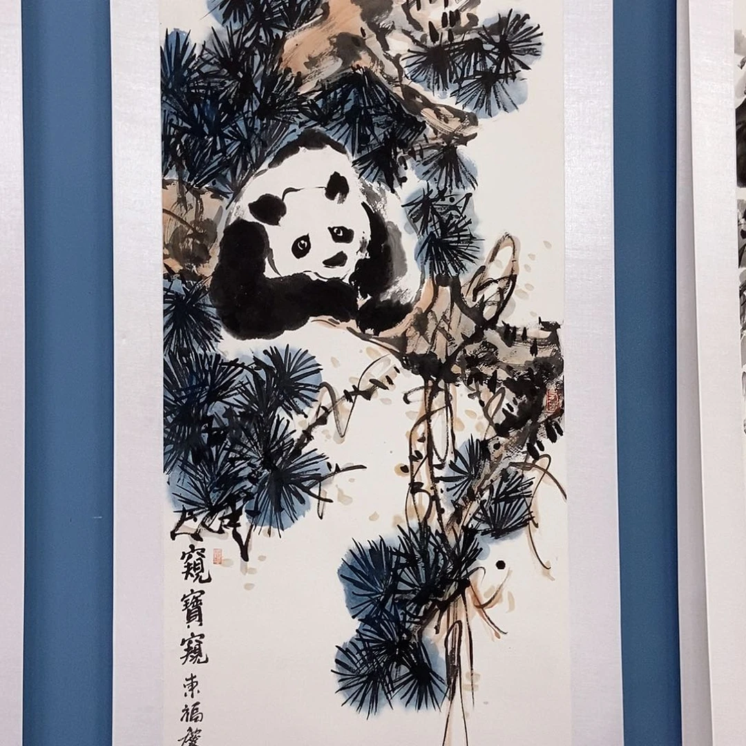 国画于庆浩画家作品