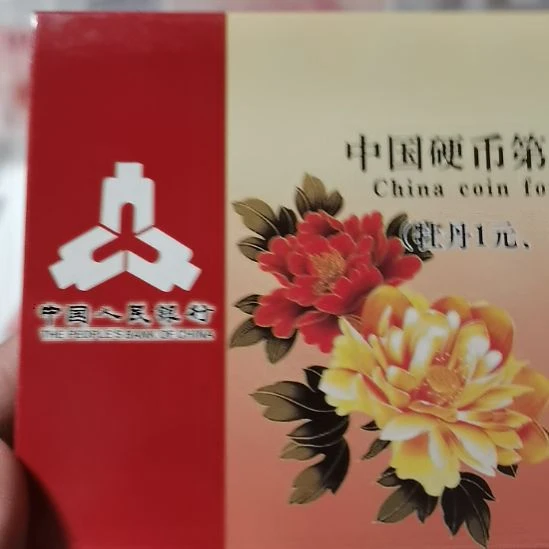 其他普通金属乡**鹿牡丹一套
