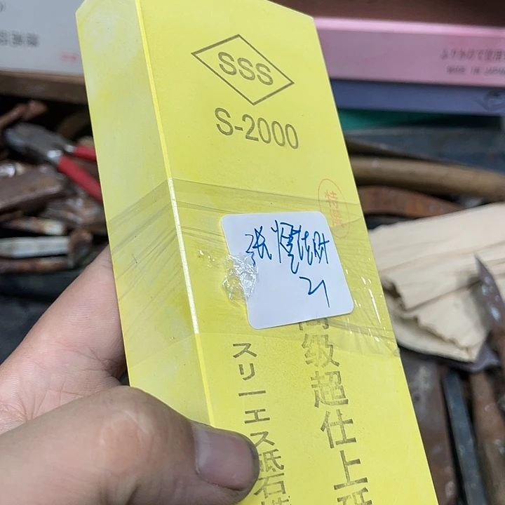 張**財磨刀石下铁快好用