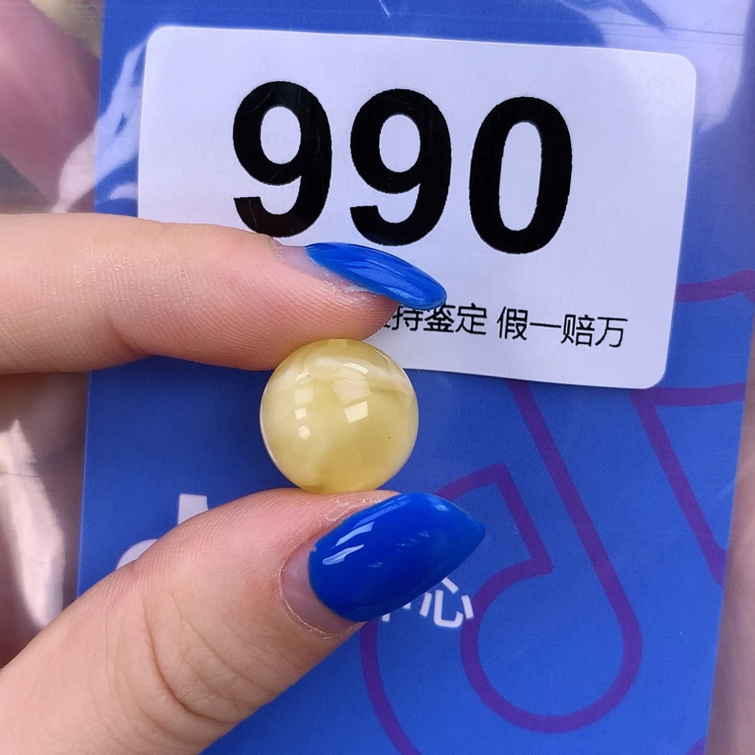 琥珀未镶嵌珠宝奇石14mm水线