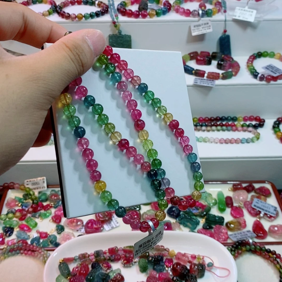 手链未镶嵌碧玺多样性发一条