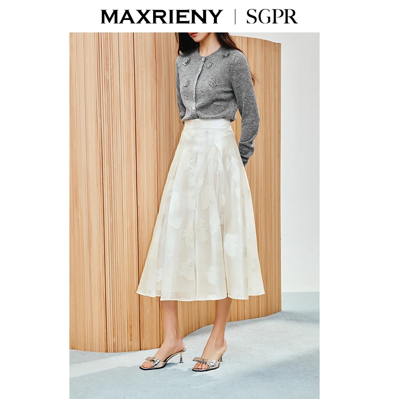 MAXRIENY【商场同款】2025春气质显瘦高腰立体提花A字肌理感半身裙