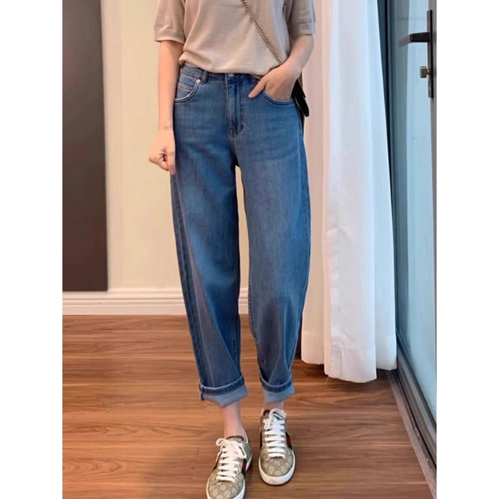 6310-深蓝色超薄料春夏季牛仔裤女高腰显瘦哈伦裤宽松设计感九分