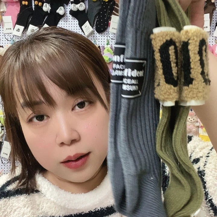 棉小太阳直播间福利拼2