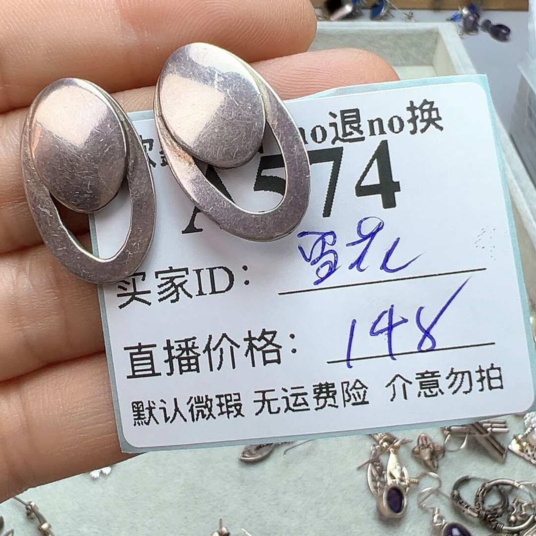 雪***花铜合金925银锆石Wer