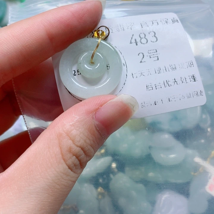 翡翠戒指未镶嵌翡翠