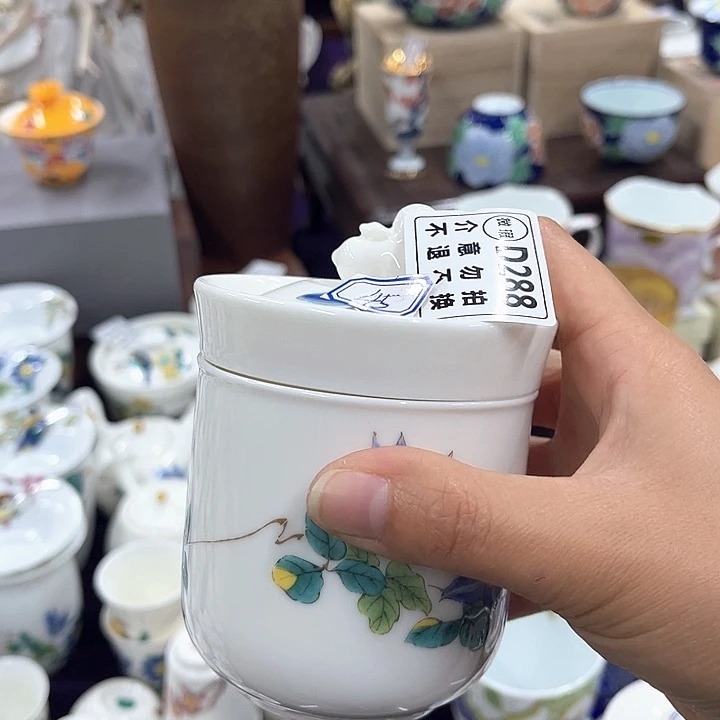 瓷片00000000000000000000