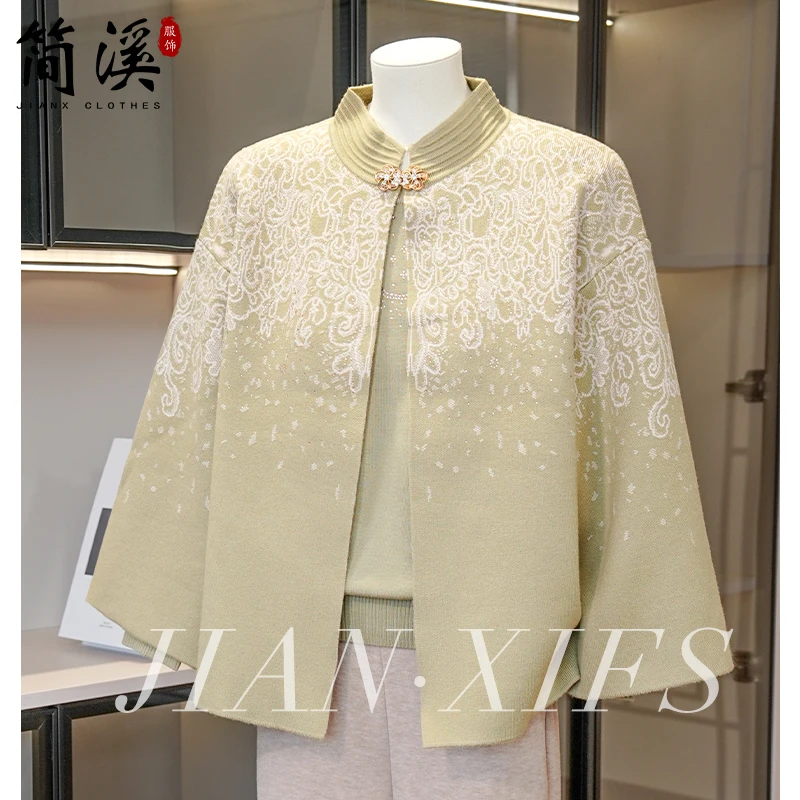 简溪老年人秋装女唐装针织两件套中老年妈妈新款洋气毛衣外套