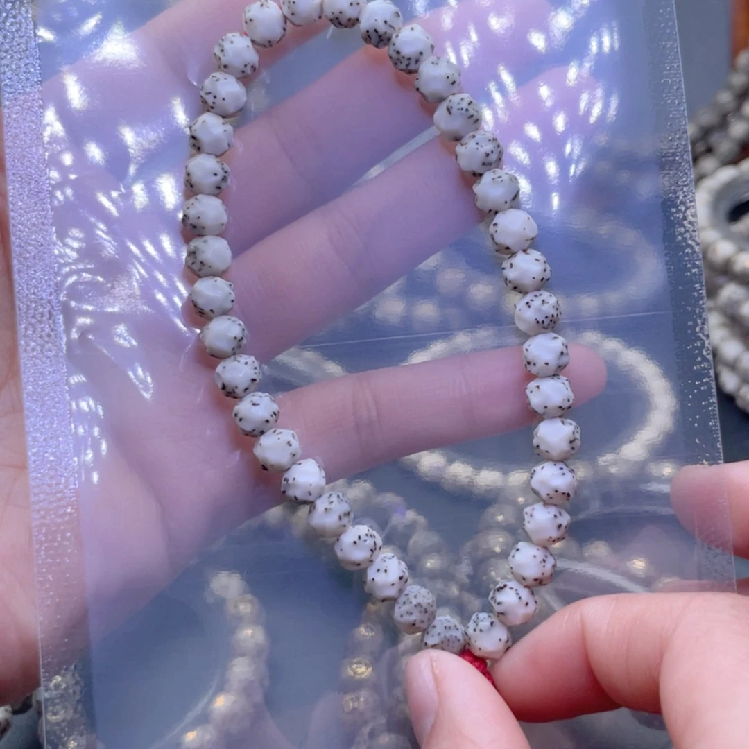 【闪购商品】星月菩提手串福利