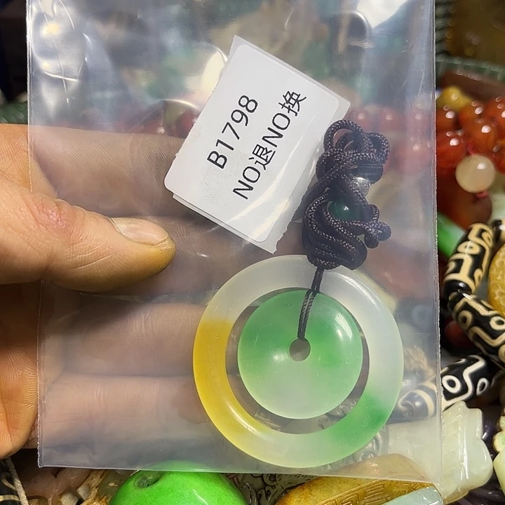 用***3吊坠龙脊菩提工艺品b1798