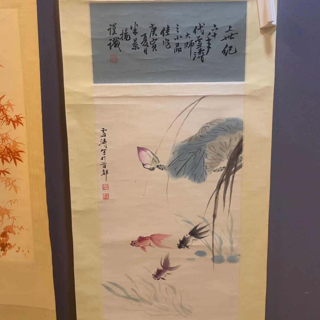 装饰画现代风格的