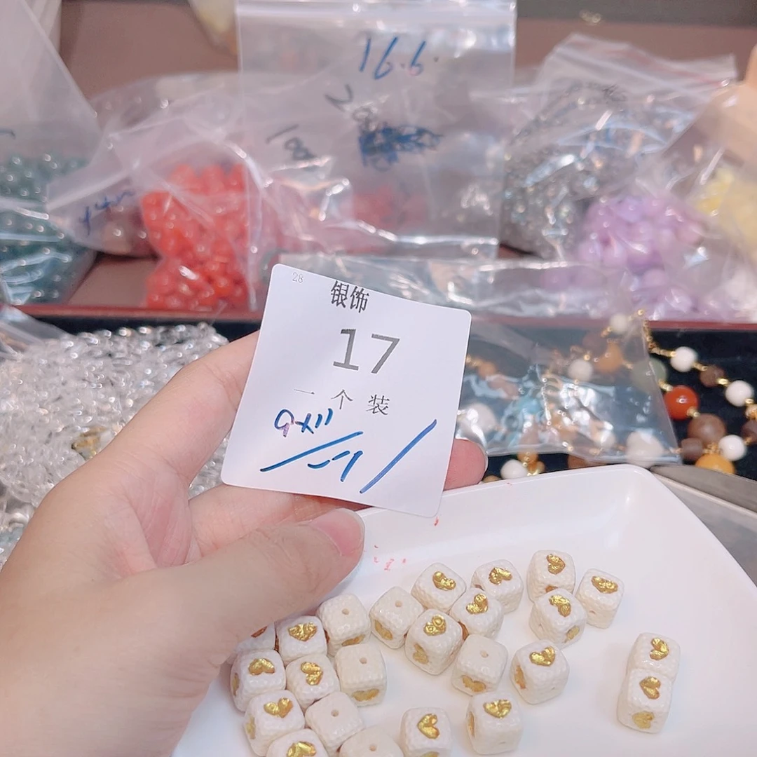 水晶珠宝半成品未镶嵌17 。