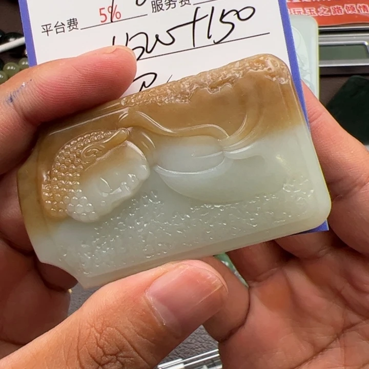 厚***哥和田玉未镶嵌颈饰