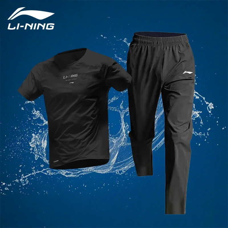 李宁速干运动套装男夏季短袖平口长裤青少年跑步训练休闲套装t恤
