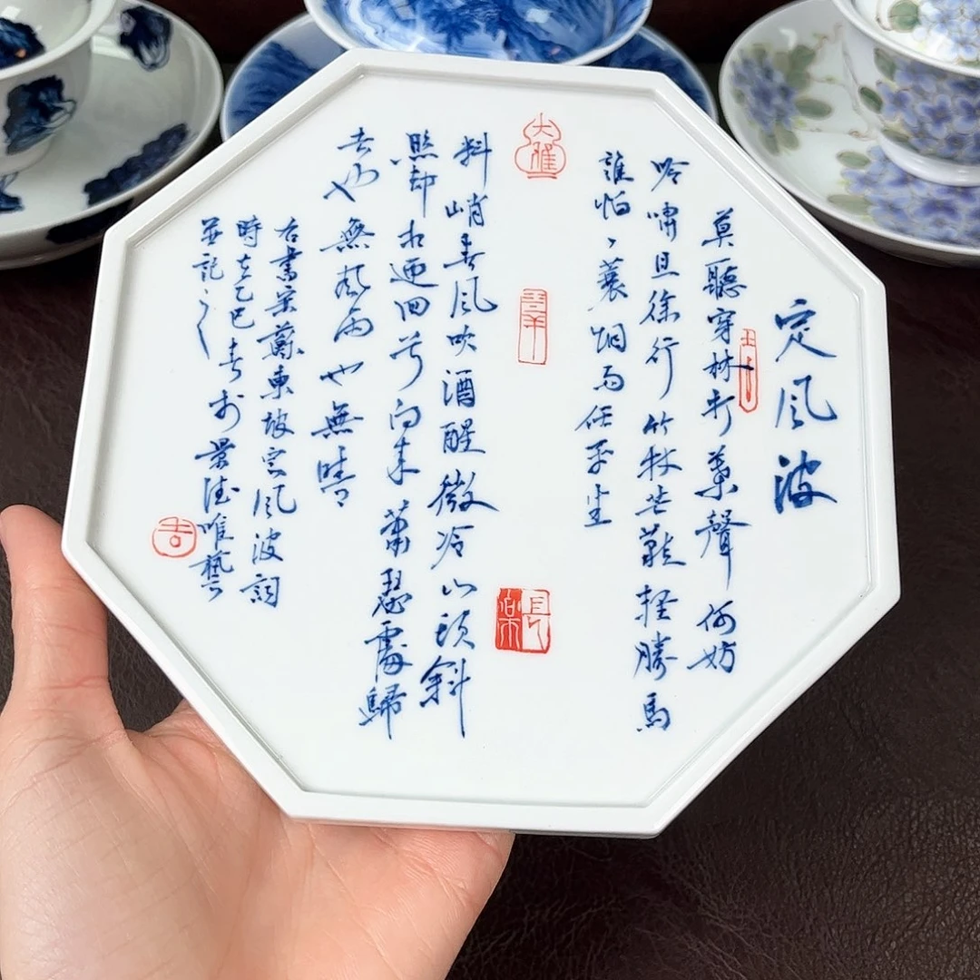 手绘高温瓷器瓷器