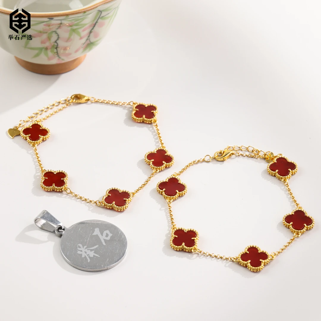 【举石严选】H1111-405-9230玛瑙手链（一件/多样性/含镶约11*2mm）F