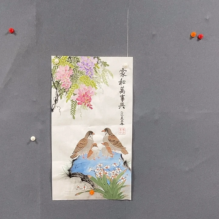 国画34/68陈玉华手绘画芯