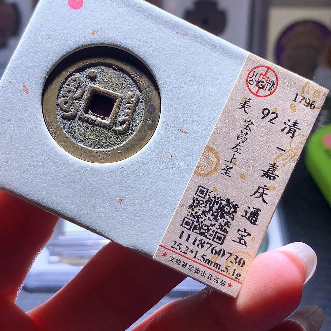 铜64 发财发财发财发财发财发财