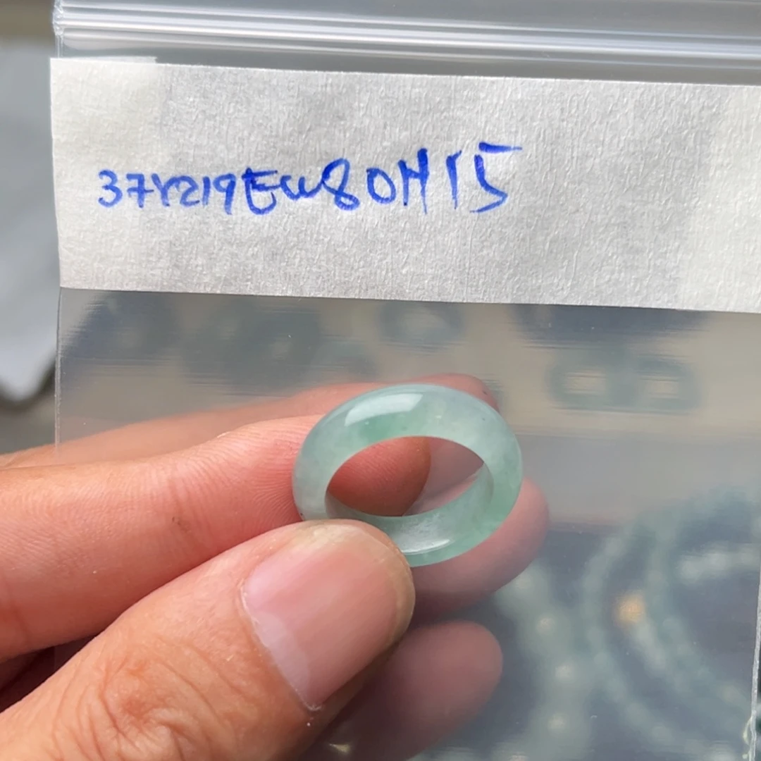 定制翡翠未镶嵌星****～