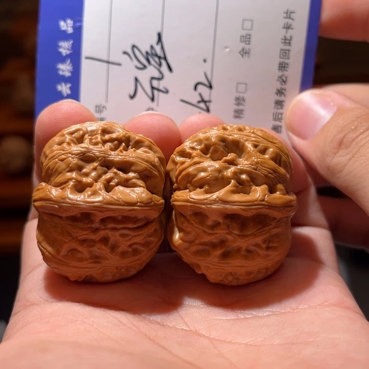 吊坠文玩核桃文玩