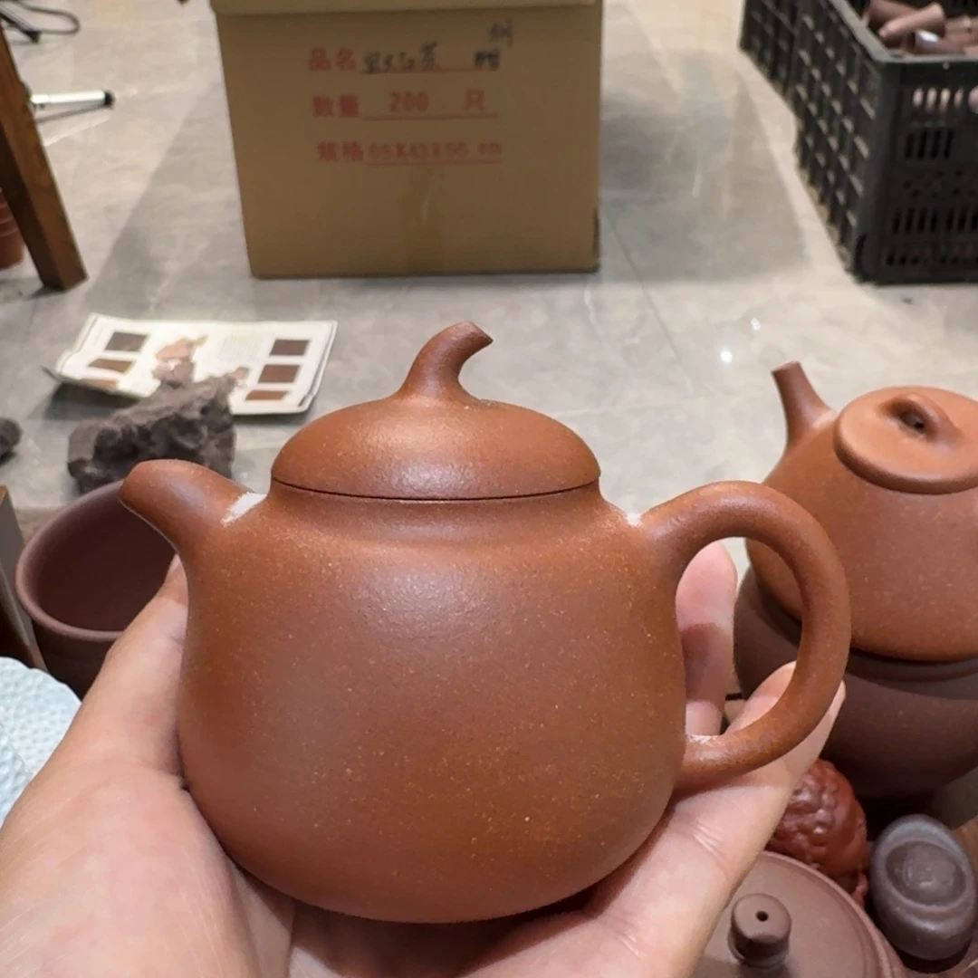 茶壶紫砂我是你的小可爱啊