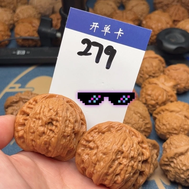 文玩核桃吊坠钱*仓铁锤 279