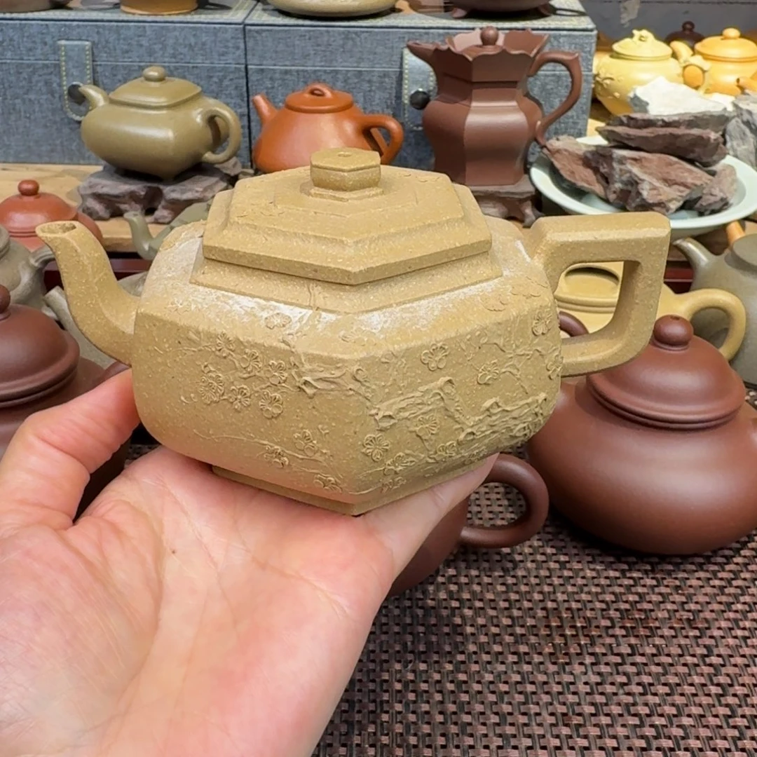 用***3茶壶本山绿泥260毫升全手