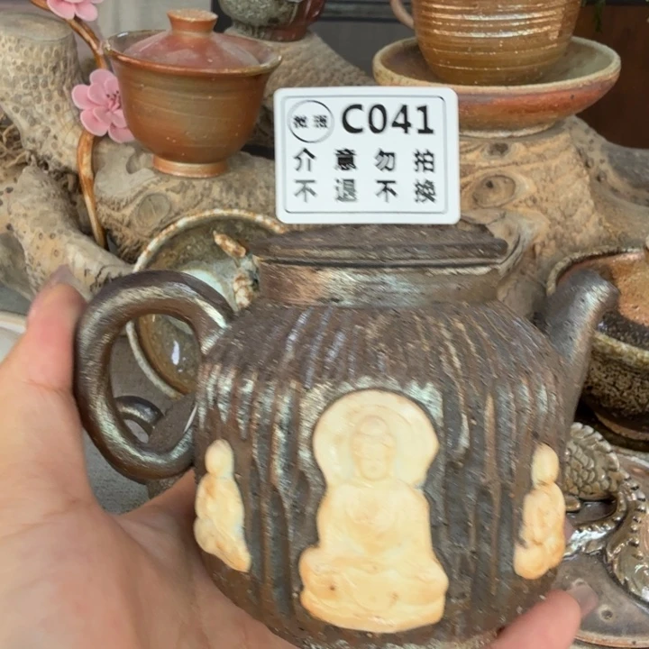摆件柴烧福利新品多多