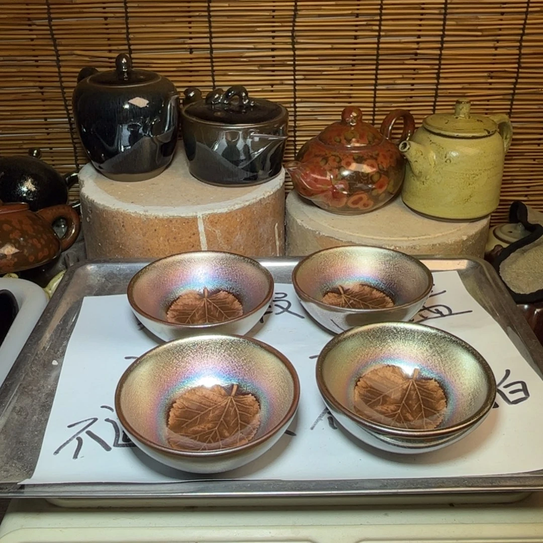 茶盏建窑建盏 微瑕作品