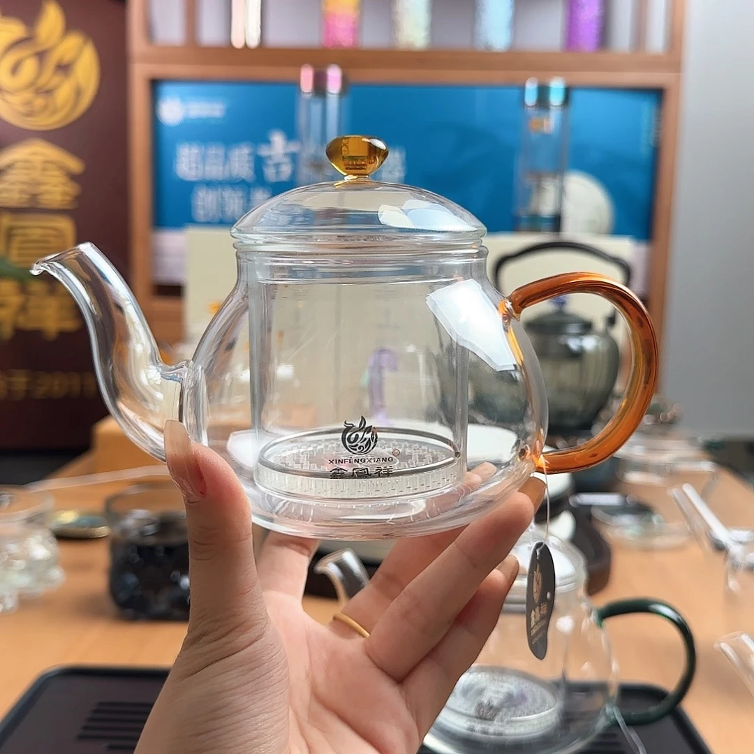 鑫鳳祥湘雅壶琥珀色