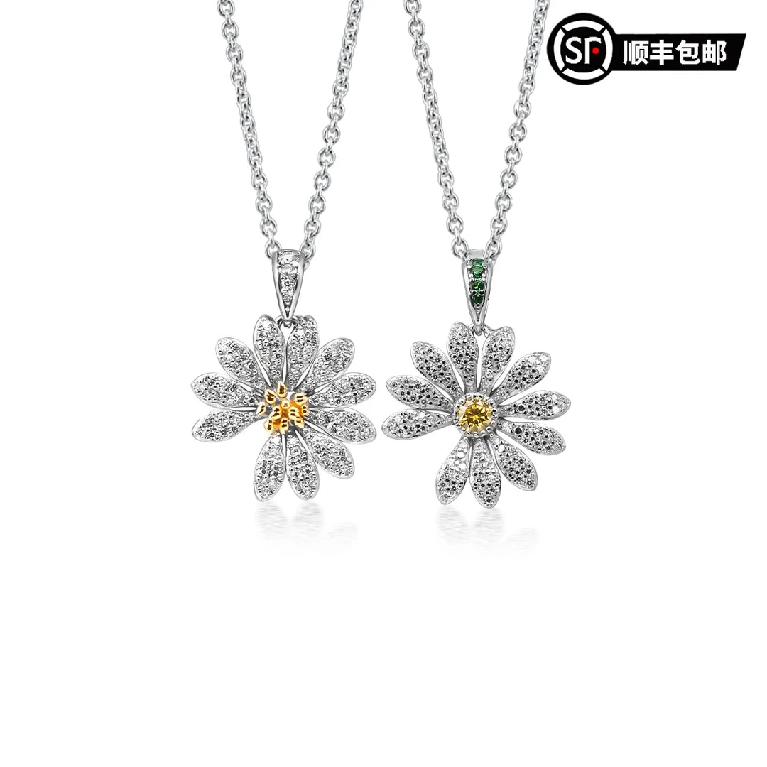 WIC 坠链均925银莫桑石 碎花瓣雏菊莫桑钻高定项链
