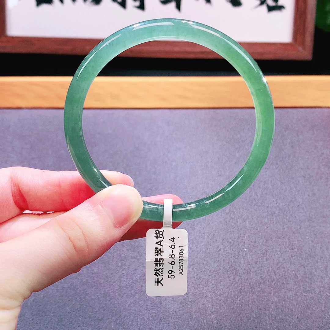 未镶嵌手镯翡翠天然翡翠