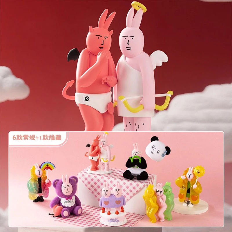 【开盒不退不H】粉红兔子美丽心情系列盲盒潮玩手办可爱公仔玩偶