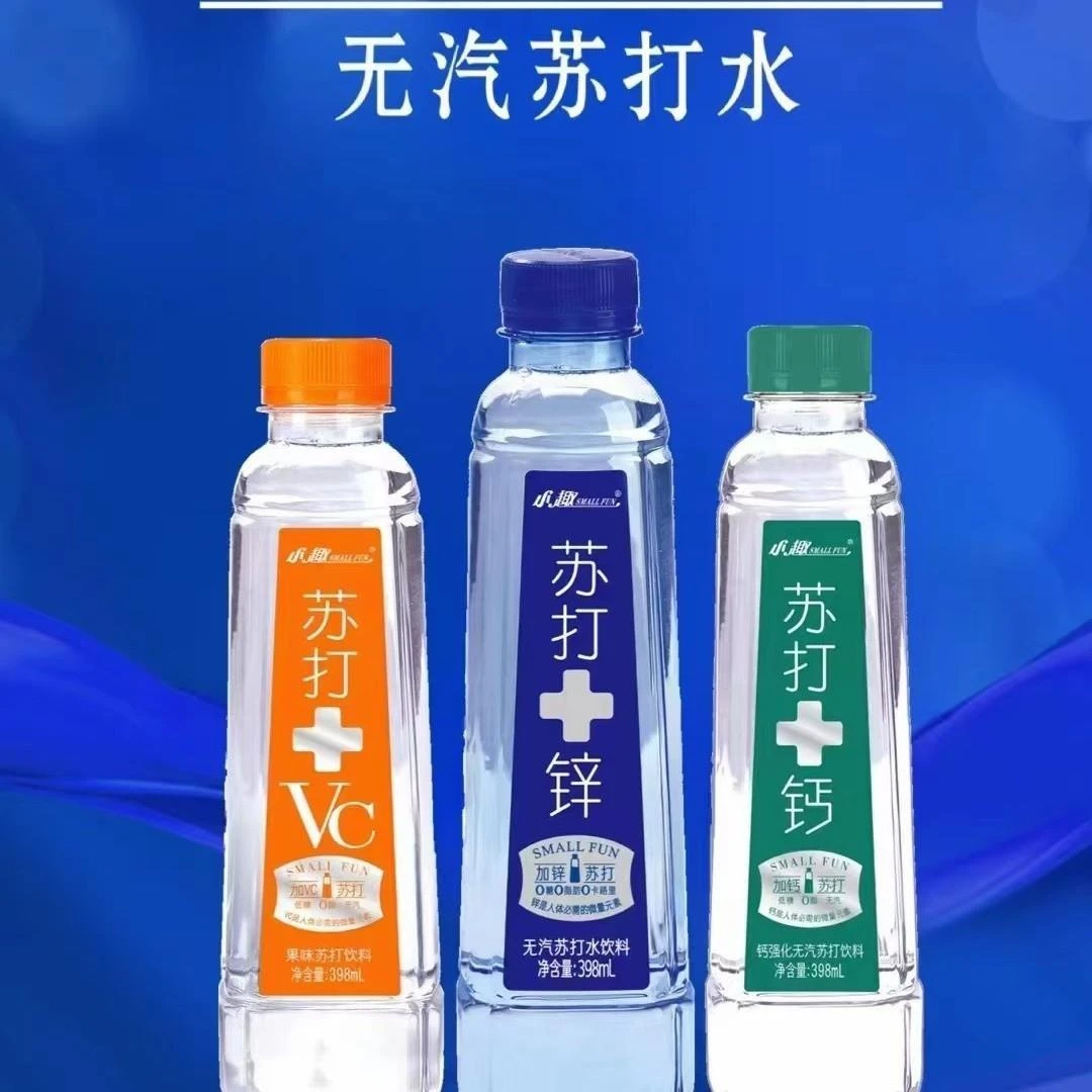 小趣苏打水加钙加加锌398ml*12/24瓶整箱0脂0卡路