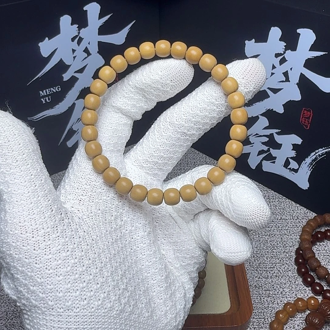 手串猴头核桃7.8全品老型