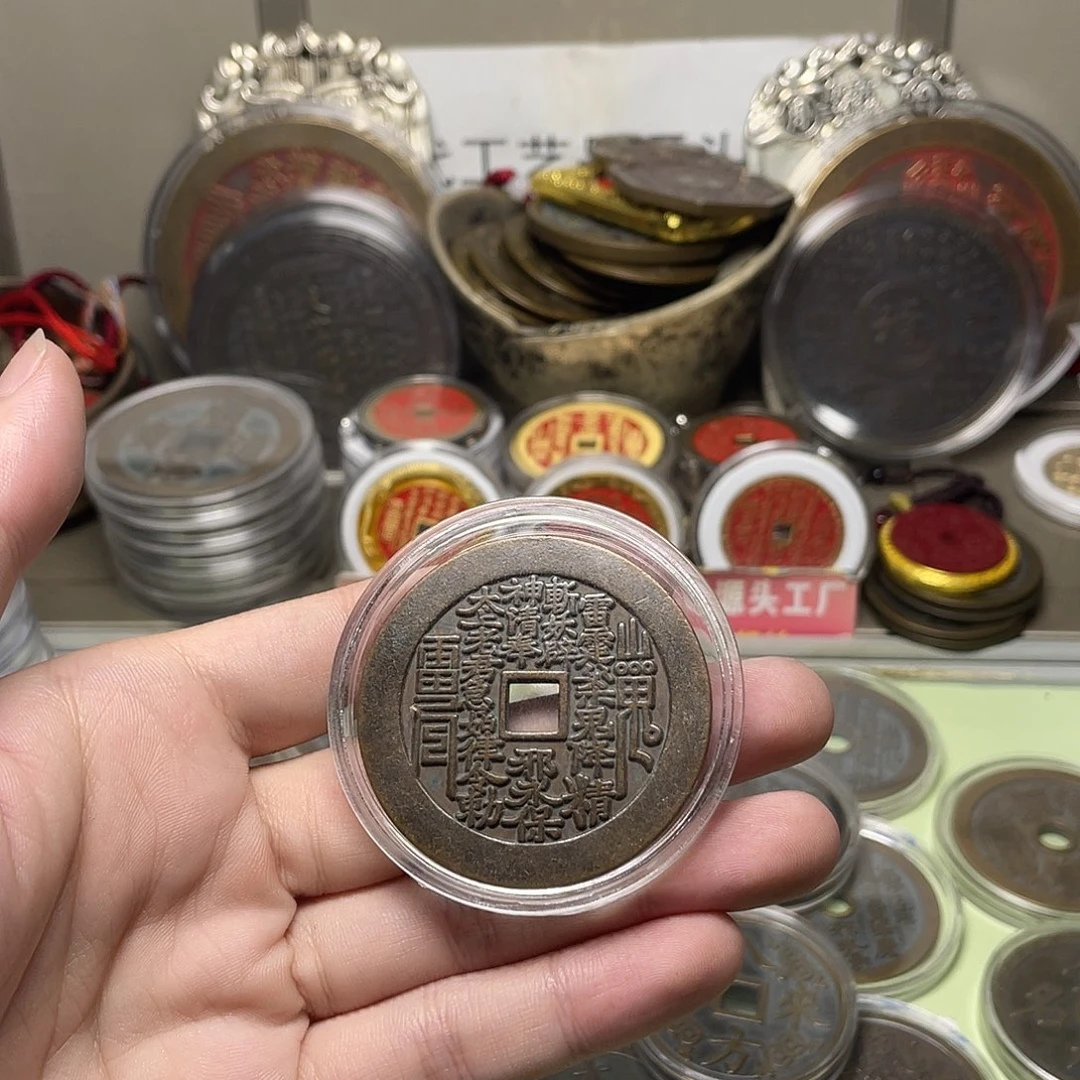 铜一物一拍 现场下单